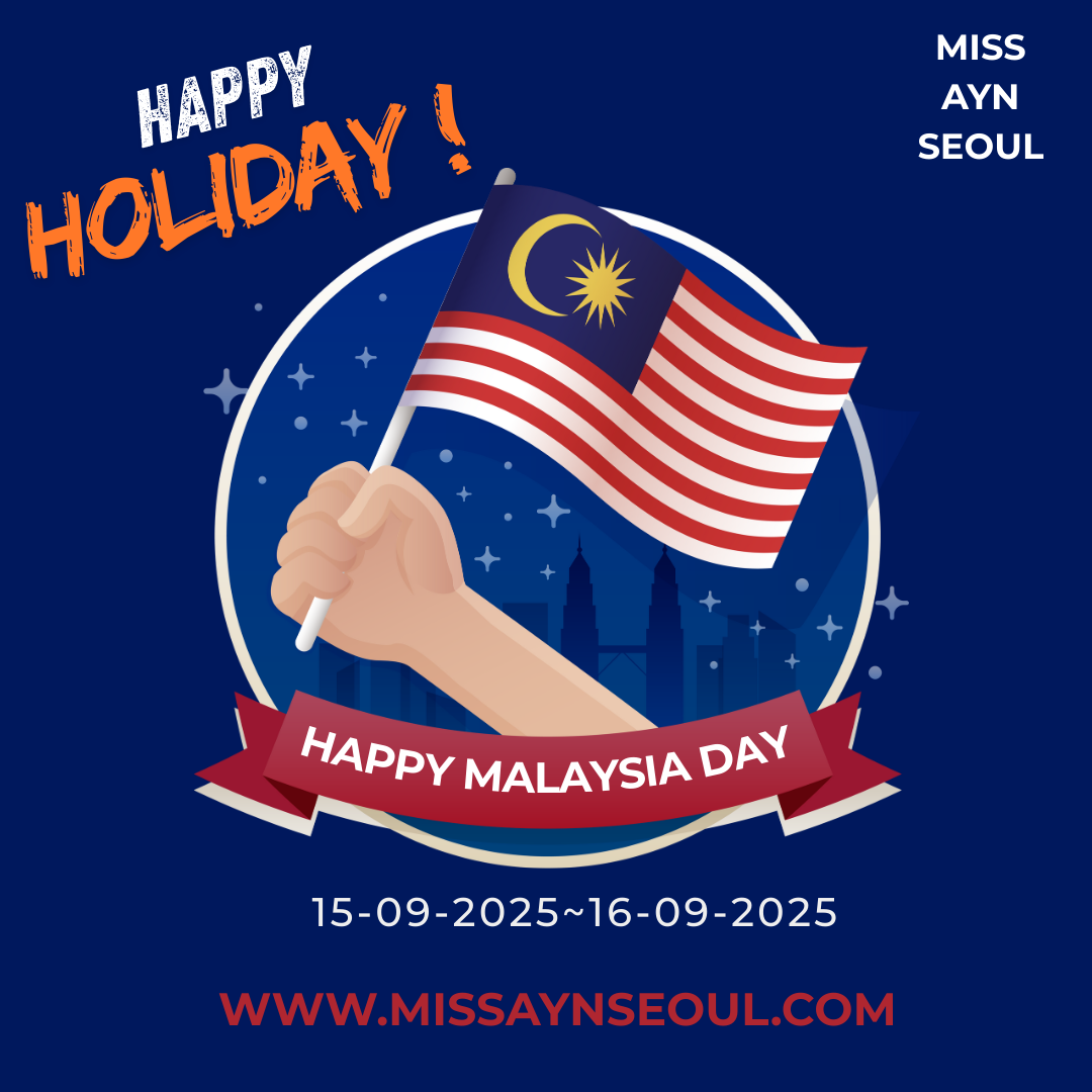 2025 公共假期-马来西亚日(马来西亚)